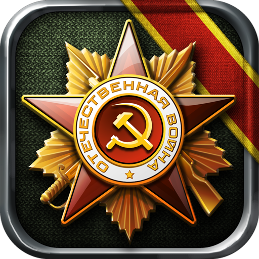 Glory of Generals icon Glory of Generals icon