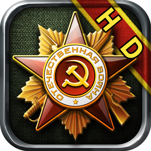 Glory of Generals -World War 2 ejOZSakTBVxIIKbLxxWP1nSENVWmjheobBdJuxx36ZUGXt3lNDceact09bPodWSp0C0
