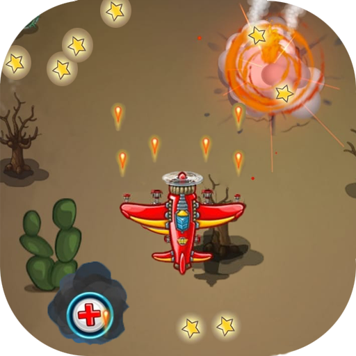 Air force of 1945, Glory Guns F57469YrImvkiSfsKuWihs0iEPPsapbqmvYdbQGAHaq-xhuHU3YNAepS6j8CoFiL7cc