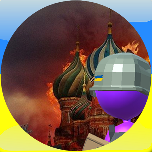 AFU game lcaImk1uErYusHAtcuhtU4eVl7JGOrzq3ArWyz3rc1zRdEdCc2AZQ1ZCGTm26qmUHu7x