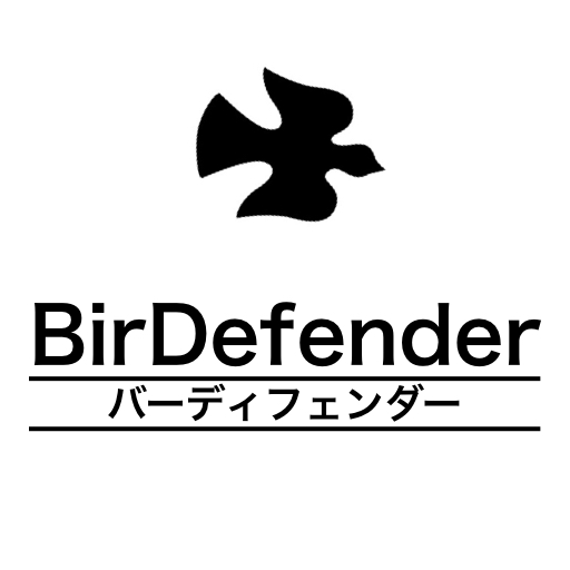 バーディフェンダー mEMzVLrJm9ZGjV668UBAIhWVcNqpD26AvJeTevkfyQ19mEj4Afb7epY1axbRRfXe0ig