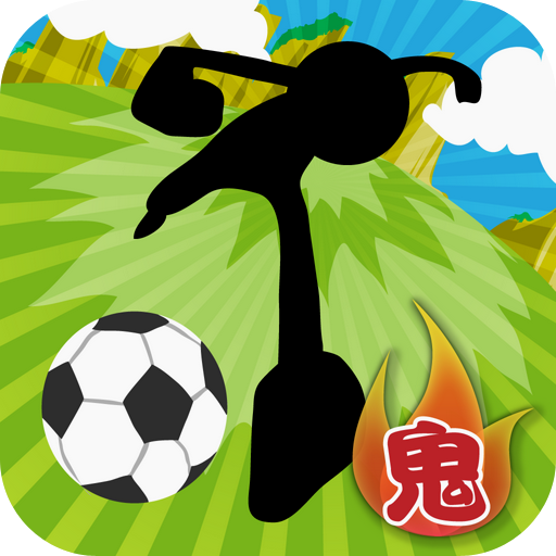 鬼ドリブル zXqQwLLYEEUw_2pdpYyczMHLFCU_Xk-FPY2LMr51c9zjh5anmKdd6e6RxqvmKV1ft94