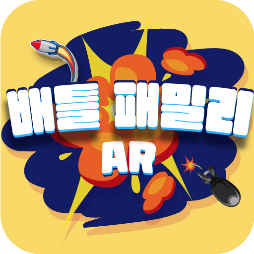 배틀패밀리AR MdqYJgw_kPjHW_u5OcGYEngMf5uAlOrEpu9nXyX5m1VwGuLjr_HCcIXWoryWu8ul7g