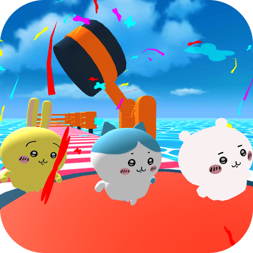 人種ちいかわ3Dゲーム NcpVqQZJSDtRHBnpE-v0AOJEPU9THbQzb4G3gWHefbUAsRnIrJ7VS_S-NHzYNeqzUO0