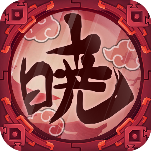Ninja 3D: Next Generation Vhdnd4QAaDCg-XMcT3yB5uWKfJfn3xNXYGMNxuFEn0yxI0xReF9uXGcAU_EzoYX7_A
