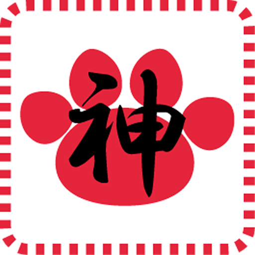 猫神様 - 激ムズ 反射神経・脳トレゲーム- 39F2G4z-okMqOITZ1zIZf-3s24Pfh_GHjREN-XetSwKU9zMMo0unKB0c5QJaRUMrZw