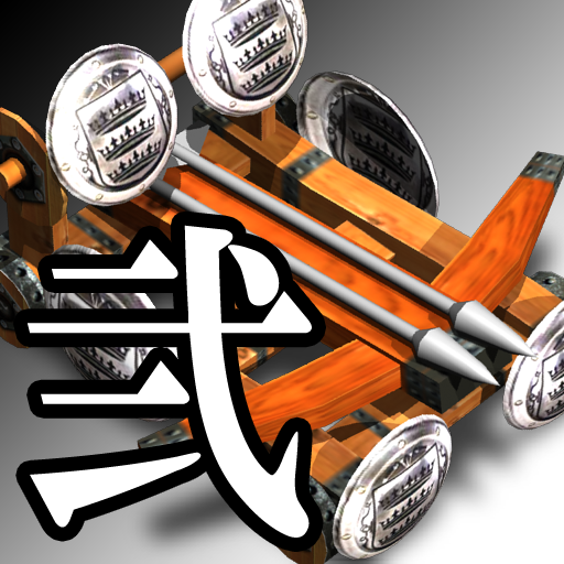 Imperial Defense2 7aCftpQObNrypCwSF9qywqIJtaRtOOHC6L3rLpKoX2mOkKd2ziUxuzwAEuYTBbx_mw