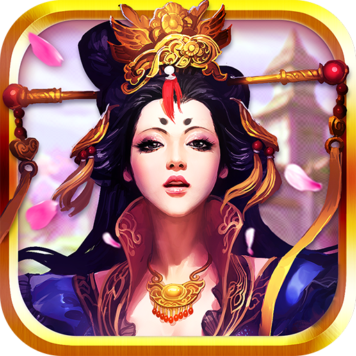 戦・三国志バトル3~伝説の神将 Cste_muvgZCg7En8ktRW5ls38tANWnzWvZnXURNqgiMltwEUZ1mta8reInjW5Rf2Dd0