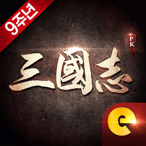 삼국지PK gNiy_4W0SBeC314Z8JbTJZ_PaADponhah6shQkigD1Uy7G1Oxla09sgEVo_PpieenUhH