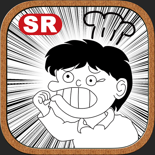 脱出ゲーム『ダメ人間の戯言からの脱出』 gr7mc2J2EJxLqYp4lG2gxr9dq8wMBJKrz3I4O-2AM3cTkmthTuWOi4XCf3JQ0riv_Ug