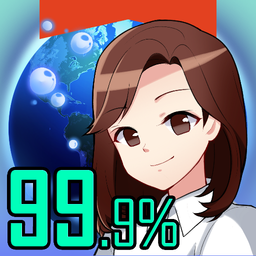 Tobacco Inc. (Cigarette Inc.) nffhK7U3hkq1Q79IgRGZyTpeyf7b4VDmWHfisXgGTjESjK0dOuLb5TNwM1U0qEEtgg