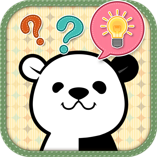 ひとつだけ違うよ!間違い探し ~どうぶつ達とゲームで遊ぼう~ HWboe8E6wg_dbyyJWa8-sfBErot6OkR7rrsQ_rPpiiUL__gNXP3UQAAqkJdRmALtVA