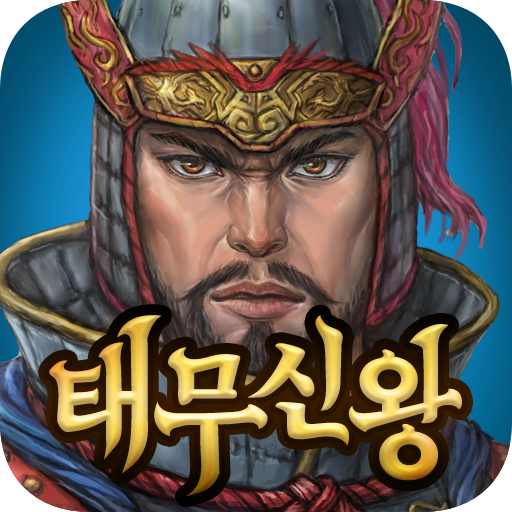 태무신왕 2w6ZnHYr7hsnRa1ddRDORZKhcqarwHxQ1KoTe7DZs6l4ofQoyym2xO7cbpU0zX61ENw