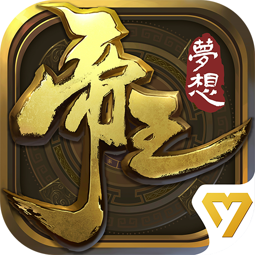 夢想帝王--delete GTqIu_pTxRghzVEuoyGx5H98eQkcQWDCbZsJAucwJExGT-vSNUcwMnWsNcIA2gIbudIA
