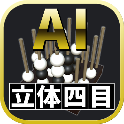 AI立体四目 aUk-XqTiq8DuJWNgVIZaJsClAhk1GxVJbBvIElLS8enn7XwF5eziGjjt05kl-Q1cY6A