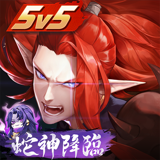 決戰!平安京 egU0F9gPplkEaOghuqS8zH6JmNAKMWfg5Ry6WuFBl4l12EajA5Z1XkkbbxYfjw-WtTs