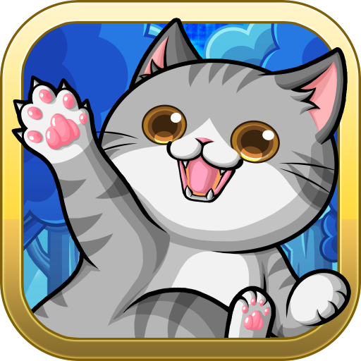 まやかす不思議のねこの森 ~どうぶつ間違い探しゲーム~ kOQ9LpO-AYJIVEOKzCZ8PlBh6JS9UYl7OnyPrhhKpIIx1jqwAuvTT56UVM86m7Z4CEbM