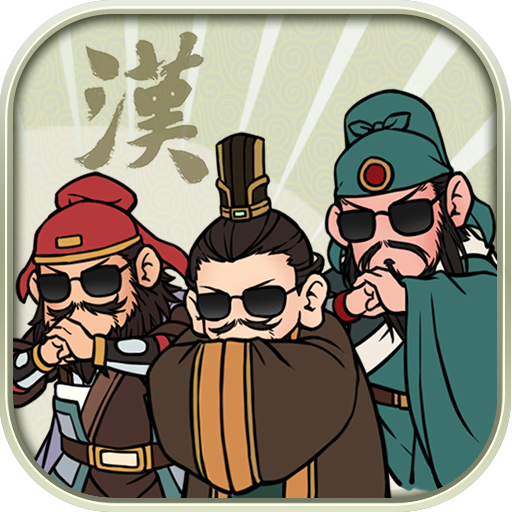Three Kingdoms  Last Warlord mXFM5bR__o3MtqtJpooCvVi3XmfMYwEToiYHbC6CCYDd-KKmOSJyqycDHspsesLAHUY