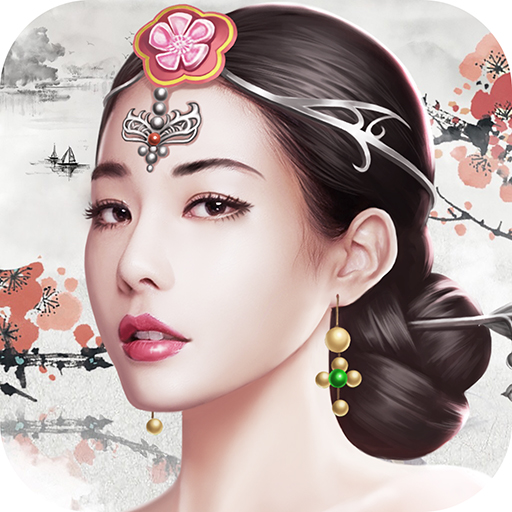 내가왕이라면:고전 전략 시뮬레이션 게임 ogT10rHFBIG7nY6WWo7cHveUTmLGZWH5Hz9A3Wj0iluJlk-EtLwxUm1BCNK_CC8KxR8