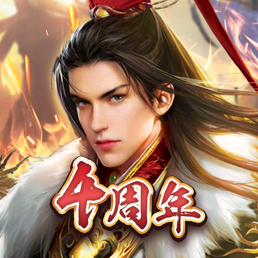 天地の如く~激乱の三国志~ ylz2jLnZ1xKYmaTBNXtir4Wl5DXYExTfPfK8t8jv51AEsYA1vpcaB9YxMyDfcN0r8g