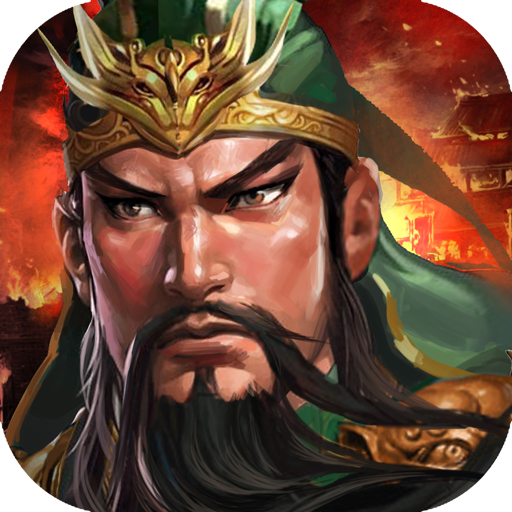 三国志天下布武  - 歴史戦略シミュレーションゲーム 4zl85LeSQ9RF7ObRHBHoCyQQcJctJUZ57uOEnmQwgP0RK34hAAD6NSYP9FpznejbgOw