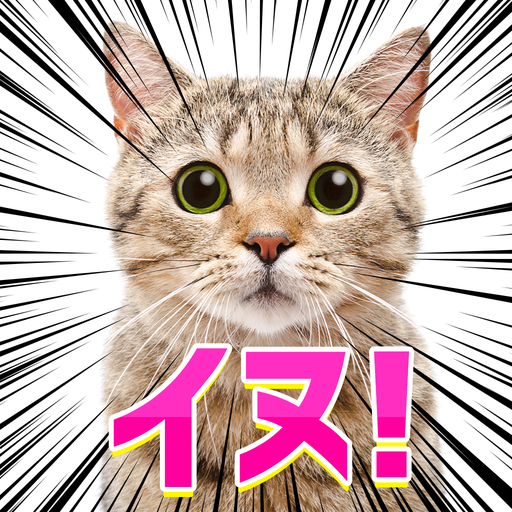 よく見ると変な画像 5tTKYdkOlmsVpowE83qwPXh-JluYSGS6BDKzmbZjRswvcyjqlJxypAi_HKMoQK2RMBOm