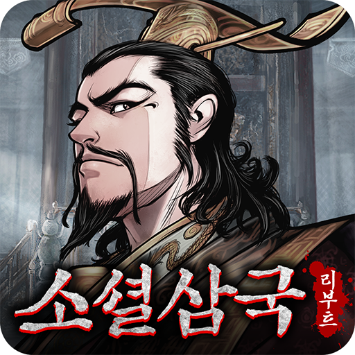 소셜삼국리부트 7sOZkWukwCp-q7ImJBht3qm9pOH4SQJwhrkx8KB73BESn58NbGW4JsySpxV_QeiPNA