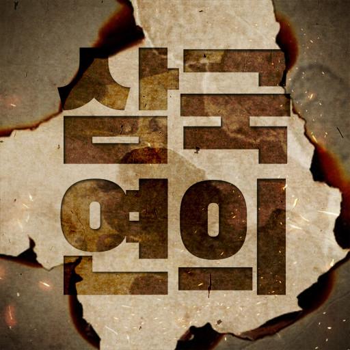 삼국연의M 8vQl7qZ08P36GjFdcsAKOsUXbJtXOq75OUZX8Zjo7cSl8C5f7dLw-a6t-88iq7aFMO4