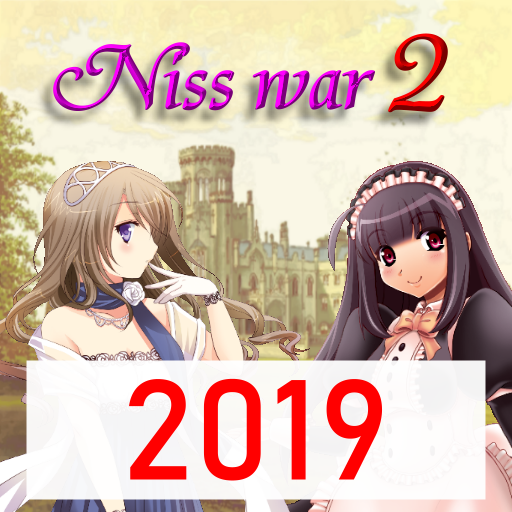 Niss war2S (strategy game) FTYX14aKp4eQmS6T_V4RudOFsRS2h3fl_dTDLBjCHVPX07iOty8g2uaMX_D-XXUyyDg
