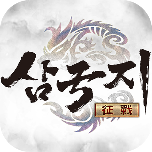 삼국지정전 Gp8dOvGU276cvc2yWTLpvXmGepLcUB4SWohFtlKmHBFmn8twKgtZNhZY6H6DGxzmXxs