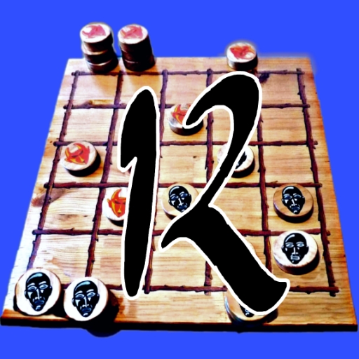 Pions 12 TykSU4s4mEV3FKvne0KaqgL4pbYYUKvxWjRx4_XcMi2Gq5Nfa6KXAh6fxDMvW57jCg