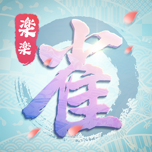 楽楽麻雀 UWJCul_rGCy0WIQGwmLPLJuiNnXddpldjreNUtrDXrCfz3dV34NftTdkzKGHdiBjzA