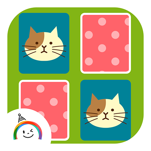 あそぼう神経衰弱(脳トレ&シンプルメモリーゲーム) VezURsJQhRNkLYhgycAvvH8DV9d2w2v8LXRAb-dVVGj2DGo3c2Bjc_7OgA2ZjtmuQA