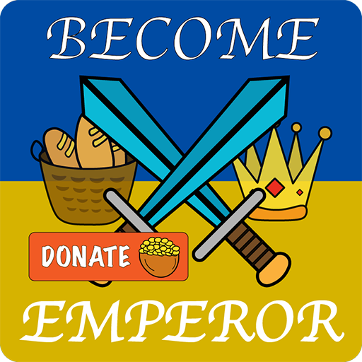 Become Emperor (Donate) WPNfUswyUaAonEEQm5a6qNQ8qYuZzPp9atUcl6TtL9vO7901fp-J8I9qWWERJN6l3uVq