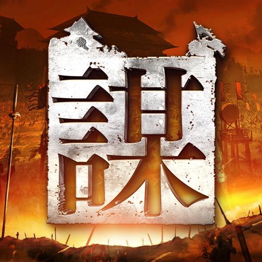 謀天下 XwO1GNrUON3HAnfSsqifF0YXl0V6zb7WzofTVUIXx0CJ_dhirNqpeFPwFlC57pYAiQ