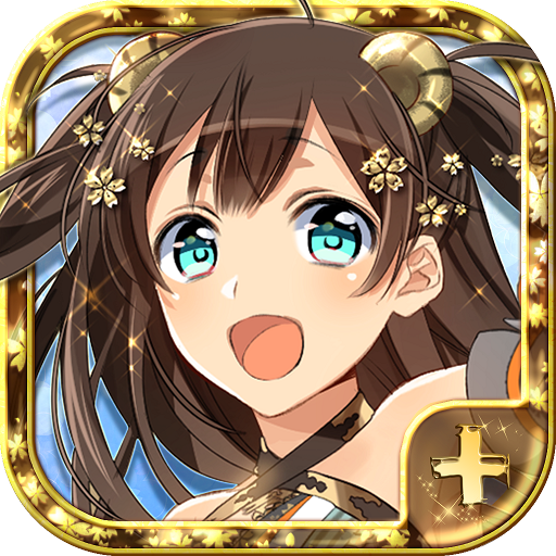 御城少女:RE~CASTLE DEFENSE~ aWw7okWpB3lj6UKOfJnE9rvQdp8D61cOSG9UpHYIfVT5IX951857rpxAhX-K3HHIA_Q