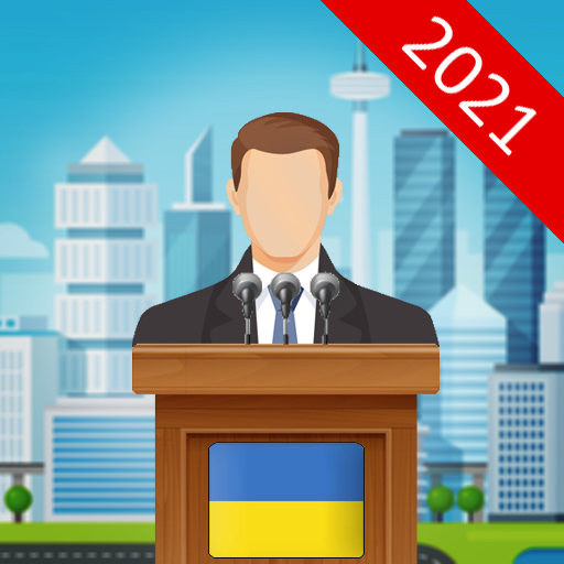Election simulator UA 2022 Inc f0_jozMuxLlFGAQWQpSlIRuiKcLuj5sNLoMSHMJX1mtFZcWKQOR9fCC5UOFdpgRbdSI