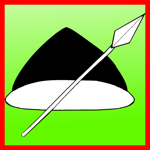 東北の支配者 - 室町ストラテジー -mDS36j6LCdK4bsOViL9riuq0WlxGlV1U0Xc2BZdZ5c1zSYlpMc141nvyg-GY0E0FQ