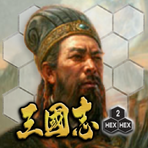Three Kingdoms Hex2Hex ovwEkeIiQ5ZNXyu9kEXwjjh9GlIvMamu06H291JWD7xLbXD4VjNiE3hNvhQyHvAK4J_c
