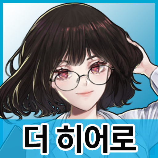 더 히어로 pauIBfiOoLRq-FbMfaUiMVa4Ox3vLbzbCa0l9FiBRwylQiPwxs1Nwb1fexzBOHY3TNq_