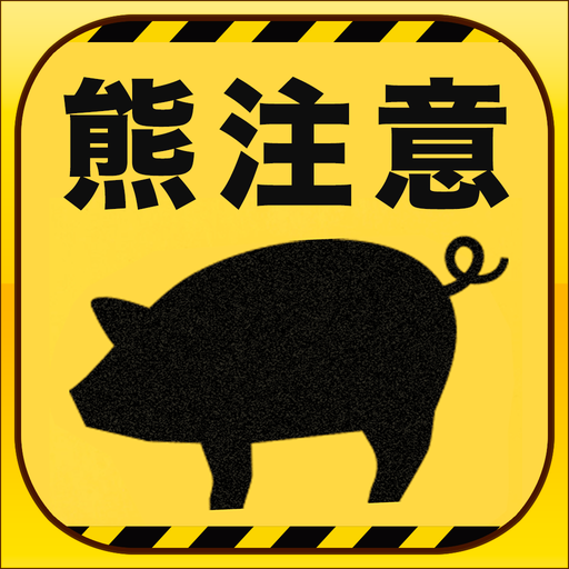 大クセ違和感クイズ - よく見るとおかしい画像 qi65NVAP4FN0xNV5vUPBD9KKlb3K59xiNg1KjClNMXVSEXWfoIEjNDT-FX1w-D4Wcg