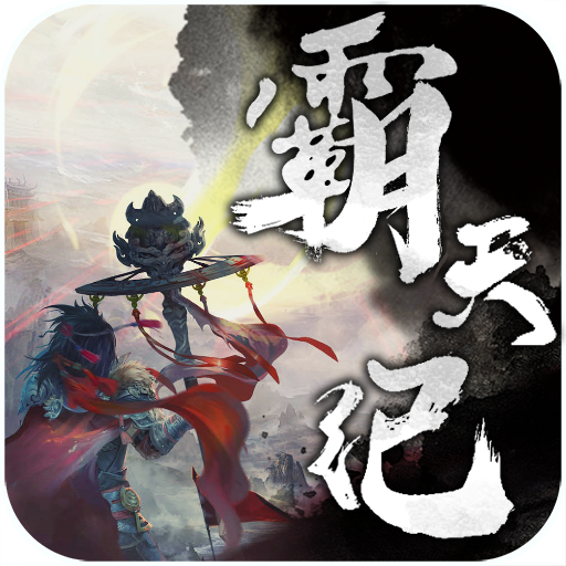 霸天纪 tVhY606LWp-RzQLZQjmVWPZ6PEIP9s8yHN7L_FPO5Fil1ucUzOJ1MzsmJX7-BR1wwQg