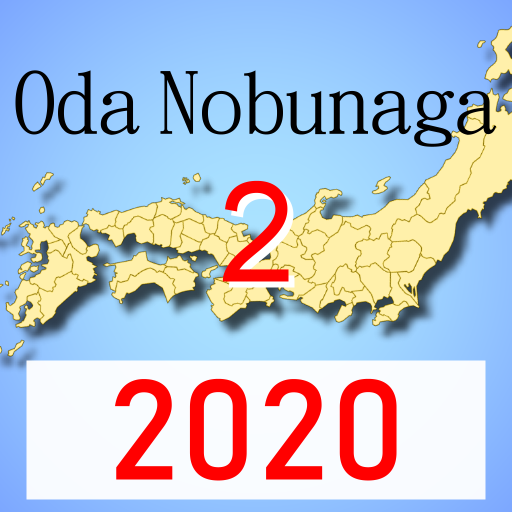 Japan Sengoku ~ Oda Nobunaga 2 -ve42Q6wordQwUvfyF-kvdsZjC0_awqEBbizhIr6xCqUx-2TxV6TBuZ2BgWmQ8YRgkc