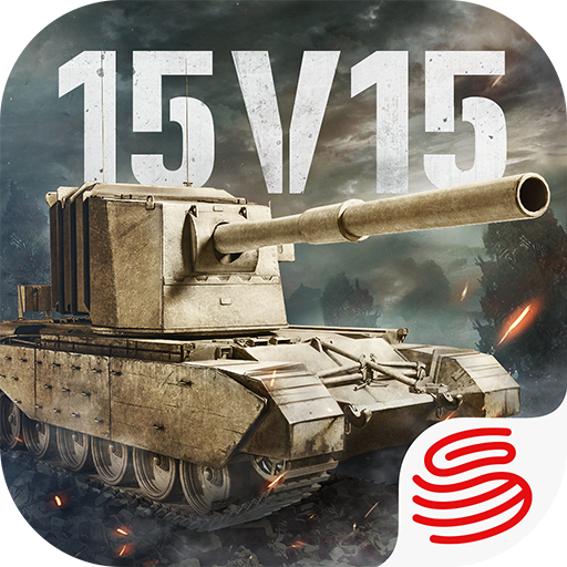 Tank Company 097HYHdKUNQZKUGGhUVLmeDtYw35LtcPR7zi7_XujBK6phWQGc-PpJi2qIDZzN8W_H4E