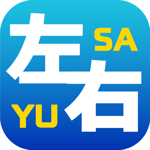 左右 - 脳トレ選択ゲーム 8AL0Z_crYPl-U9KGpTlMbfxF7lcoIxwBt-z2SbPZfs2RH95nSeklEQ9Um0JjG-p5Lr-S