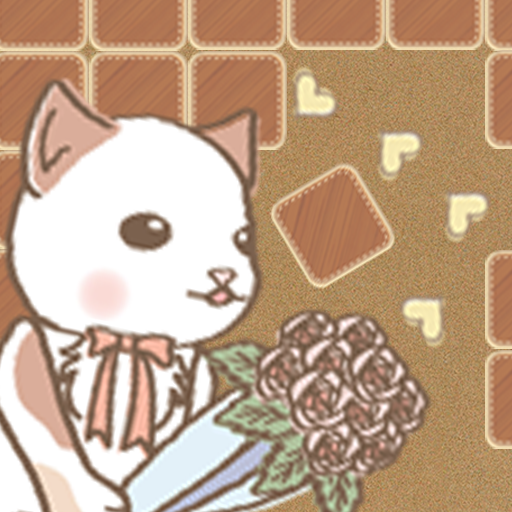 Cat hearting and Block scraps GBn5HRNozwgdp80YNLWtTdbuZDpP8oohk0BNxYw11Da4SrjX5iihv9WPVIRsMlv14rE