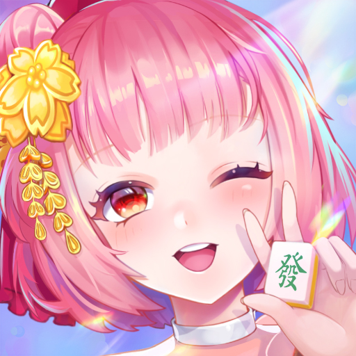 雀皇麻雀-初心者も楽しく遊べる本格の四人麻雀ゲーム He4EStNmxNFvrahhahcvUzkhUYisoAhTesz5Zo-GH_dEPRoHclcEVgTBUCDNJbojxLQ