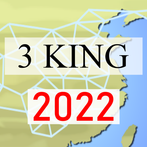 Niss Game of Three Kingdoms ZR-fpOukFMqkdtTDdsO53_EqtiDneo-fj2433XUwCslx8WDjlTmYe6ZhmXZwhd-_Rw