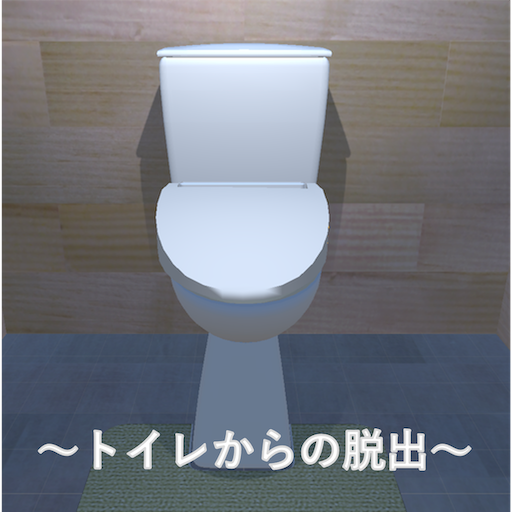 脱出ゲーム〜トイレからの脱出〜 bvtgZgZ0bWxHvrlXfIjWGGPvRyYlLaR4kbkfGAVirVDdLsLS85gjwbFEFFk91bbvxEM
