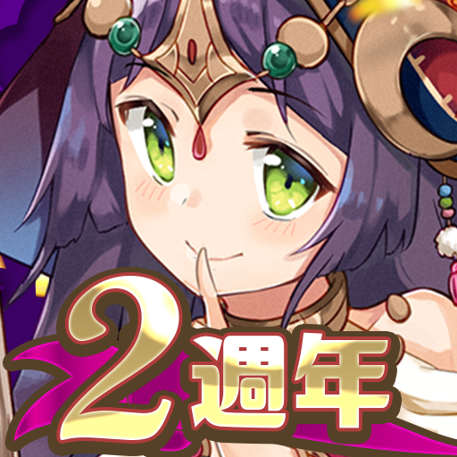 Zoldout 鍛造屋的物語 lL-OV6I24pIqBiIJmWlfYGNIUho73tMw449uEydomUrR-HTQDhWp5tgaPO3BP2qSfg